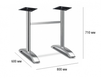 Подстолье металлическое двойное-thumbs-Фото3
