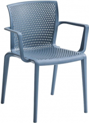 Кресло пластиковое-thumbs-Фото1