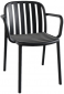 Кресло пластиковое PAPATYA Galata-K стеклопластик антрацит Фото 1