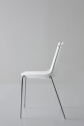 Стул пластиковый Gaber Akami NA металл, технополимер белый Фото 6