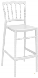 Стул пластиковый барный-thumbs-Фото1