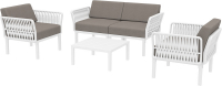 Комплект пластиковой мебели Portofino Lounge