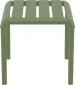 Столик пластиковый журнальный Siesta Contract Paris Side Table стеклопластик оливковый Фото 5