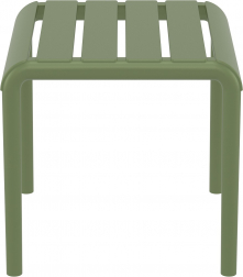 Столик пластиковый журнальный Paris Side Table