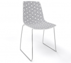 Стул пластиковый Gaber Alhambra S сталь, технополимер белый, серый Фото 1