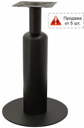 Подстолье металлическое-thumbs-Фото1