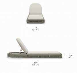 Шезлонг-лежак плетеный с матрасом-thumbs-Фото3