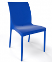 Стул пластиковый Gaber Iris металл-полимер, технополимер Фото 4