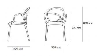 Комплект пластиковых кресел-thumbs-Фото3