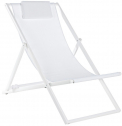 Кресло-шезлонг текстиленовое складное Garden Relax Taylor алюминий, текстилен белый Фото 1