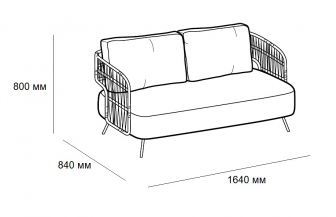 Диван плетеный-thumbs-Фото3