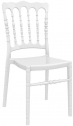 Стул пластиковый Siesta Contract Opera поликарбонат белый Фото 1