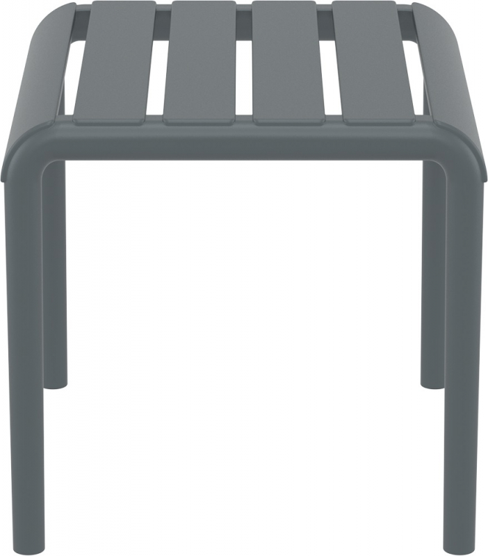 Столик пластиковый журнальный Paris Side Table