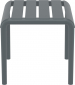 Столик пластиковый журнальный Siesta Contract Paris Side Table стеклопластик темно-серый Фото 5