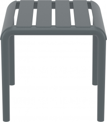 Столик пластиковый журнальный Paris Side Table