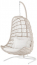 Кресло подвесное плетеное Grattoni Leaf алюминий, роуп, олефин белый, бежевый Фото 1