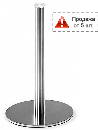 Подстолье металлическое для стеклянной столешницы 1266EM