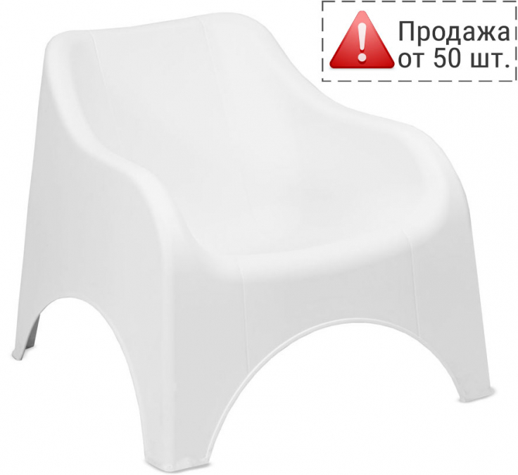 Кресло лаунж пластиковое Nuvola
