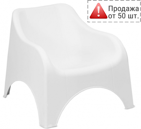 Кресло лаунж пластиковое Nuvola