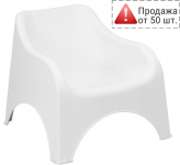 Кресло лаунж пластиковое Nuvola