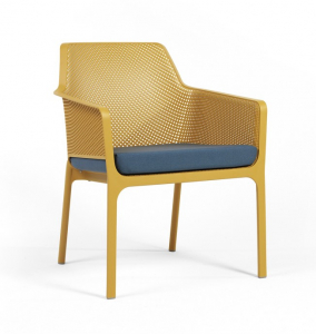 Комплект пластиковой мебели Nardi Net Relax стеклопластик горчичный Фото 13