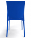 Стул пластиковый Gaber Iris металл-полимер, технополимер Фото 5