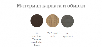 Лежак деревянный с обивкой-thumbs-Фото4