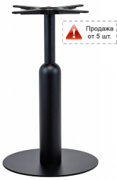 Подстолье металлическое-thumbs-Фото1