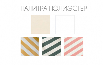 Зонт профессиональный 3х4 м-thumbs-Фото4