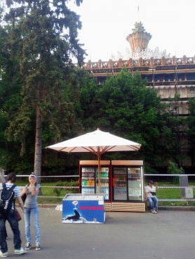 Сеть морожениц на ВДНХ, Москва
