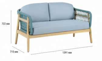 Диван деревянный двухместный-thumbs-Фото3