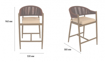 Кресло барное плетеное-thumbs-Фото3