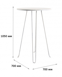 Стол металлический барный-thumbs-Фото4