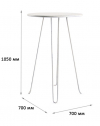 Стол металлический барный Fenny Day 735 сталь, алюминий белый Фото 3