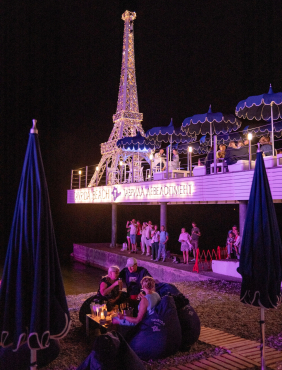 Золотой пляж, г. Ялта