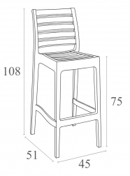 Стул пластиковый барный-thumbs-Фото3