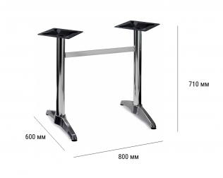 Подстолье металлическое двойное-thumbs-Фото3