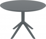 Комплект пластиковой мебели Siesta Contract Sky Ø105 Pro сталь, стеклопластик темно-серый Фото 11