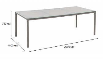 Стол обеденный стеклянный-thumbs-Фото3