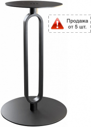 Подстолье металлическое-thumbs-Фото1