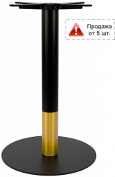 Подстолье металлическое-thumbs-Фото1