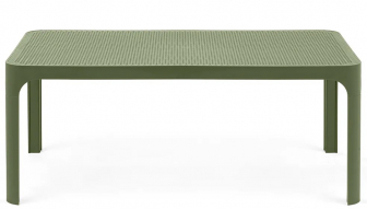 Столик пластиковый журнальный Net Table 100