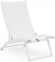 Кресло-шезлонг текстиленовое складное Garden Relax Taylor алюминий, текстилен белый Фото 1