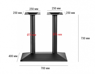 Подстолье металлическое двойное-thumbs-Фото3