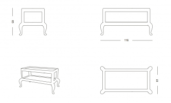 Столик плетеный журнальный-thumbs-Фото3