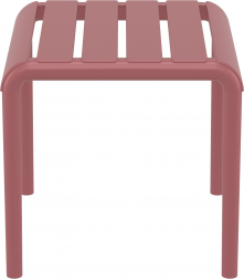 Столик пластиковый журнальный Paris Side Table