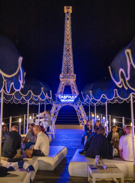 Золотой пляж, г. Ялта