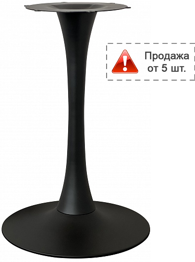 Подстолье металлическое 1052EM