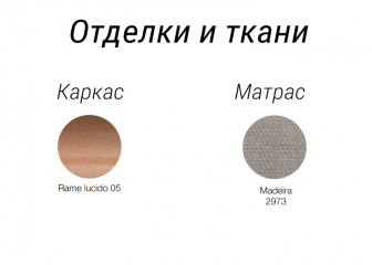 Шезлонг-лежак с обивкой-thumbs-Фото4