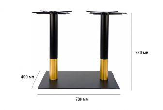 Подстолье металлическое двойное-thumbs-Фото3